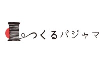 つくるパジャマとは