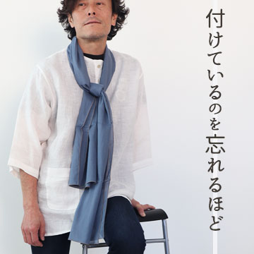 1重ガーゼストール