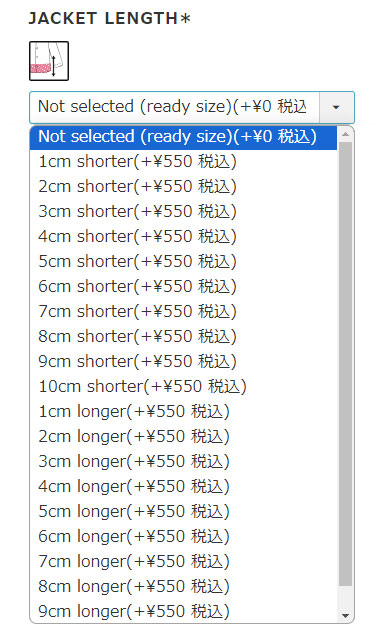 body length adjustment