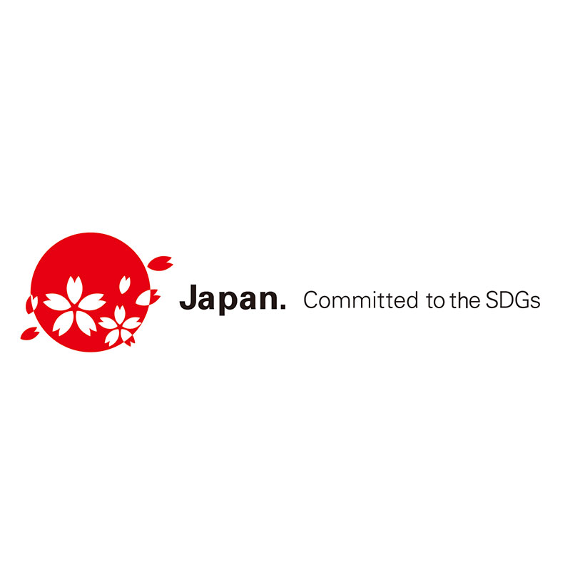 Japan Comitted to the SDGs