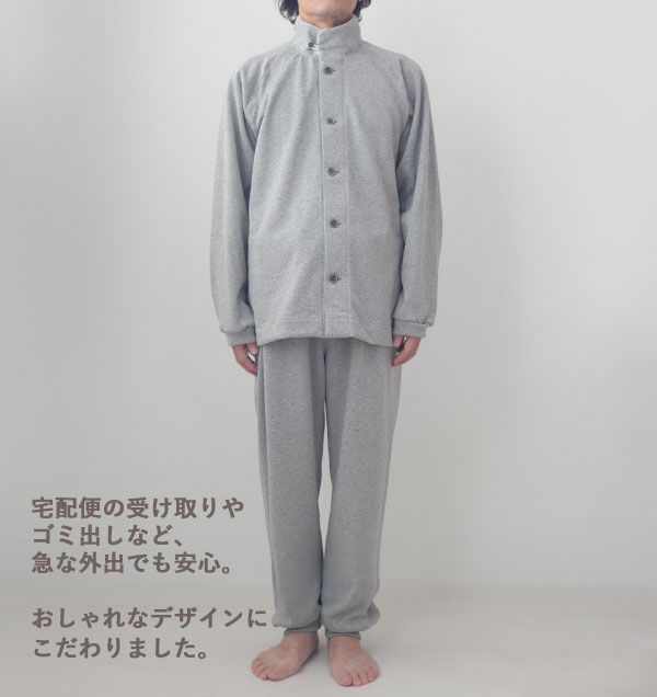 グレー