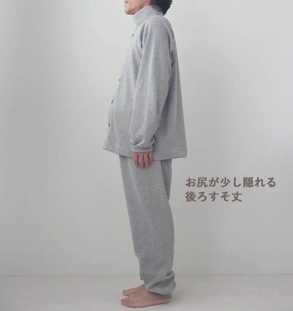 ピンク