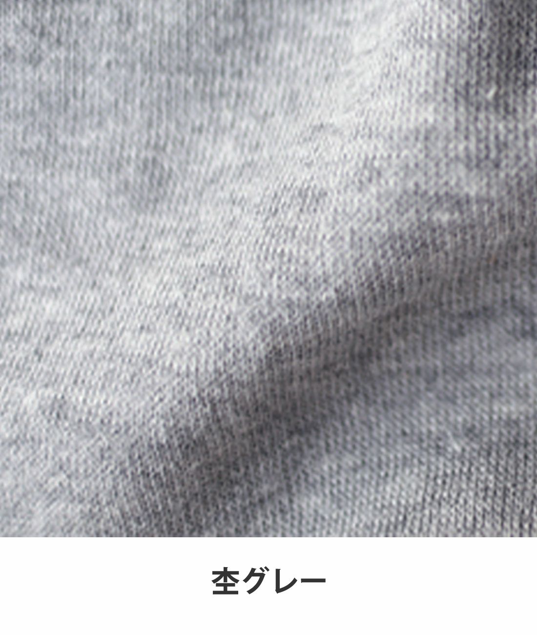 よこ