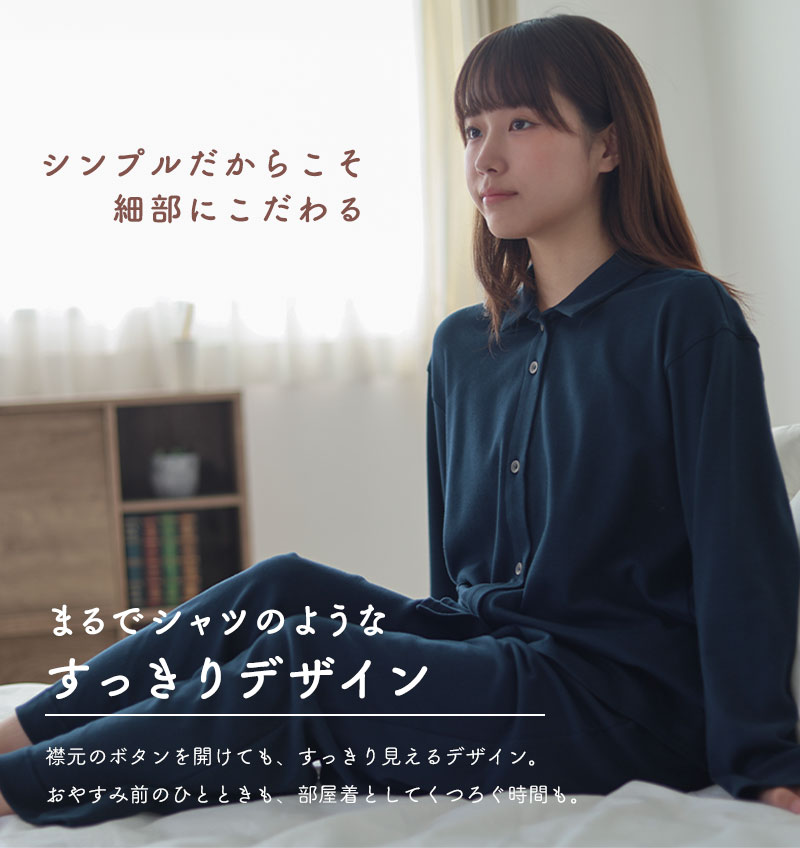 バイアステープ