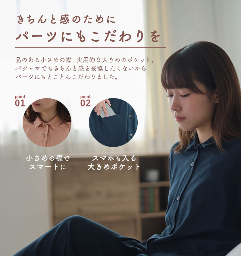 ボタン