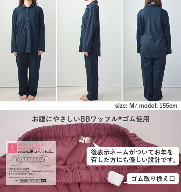 まえ