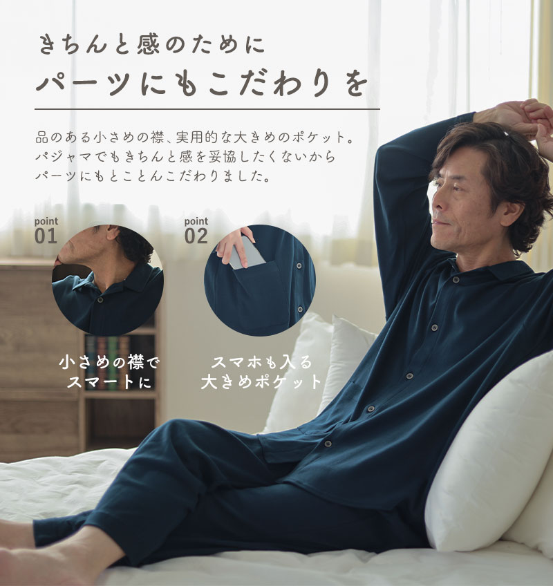 ワッフルゴム