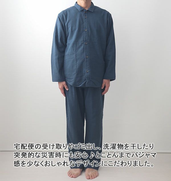 まえ
