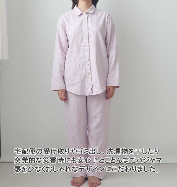 まえ