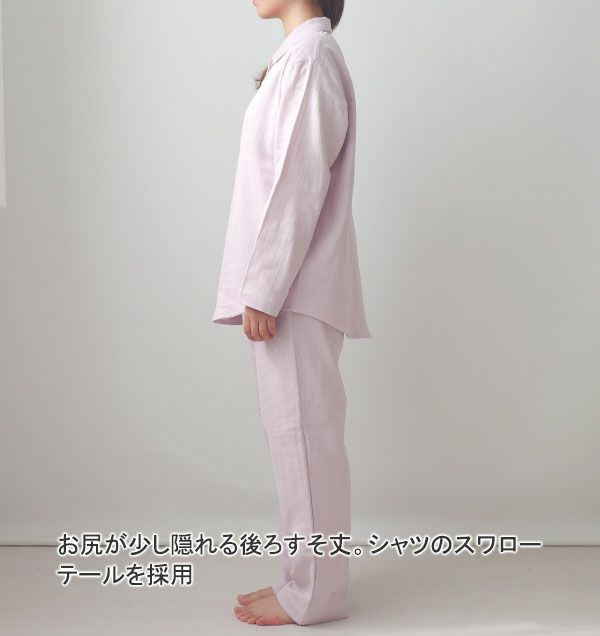 よこ