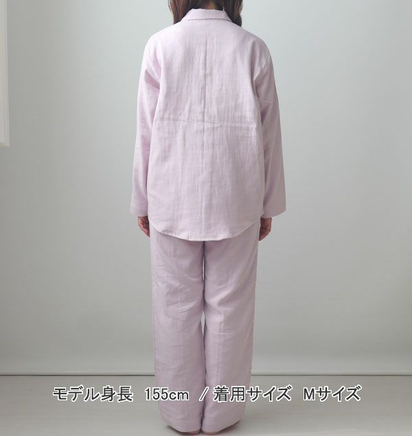 うしろ