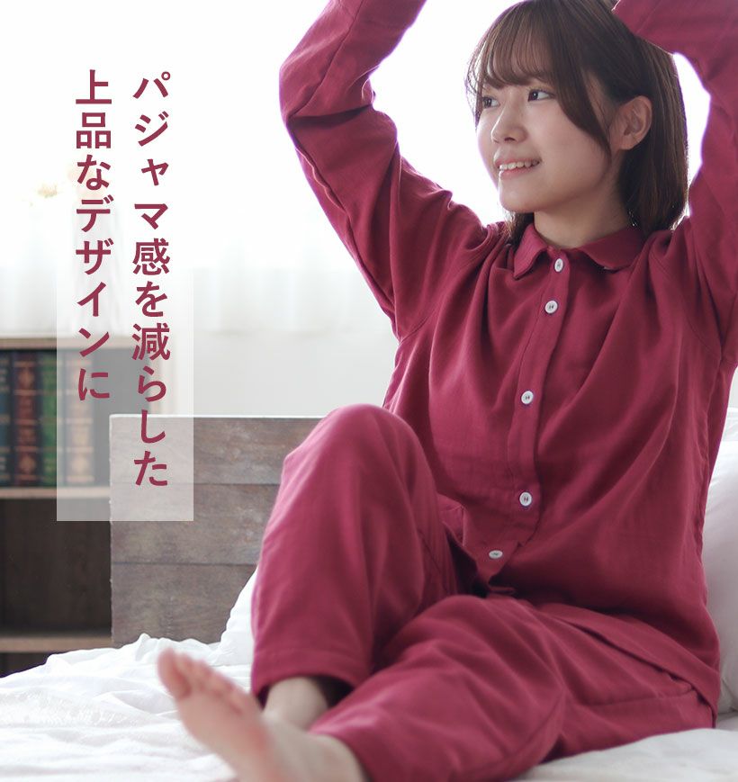 上品なデザインに