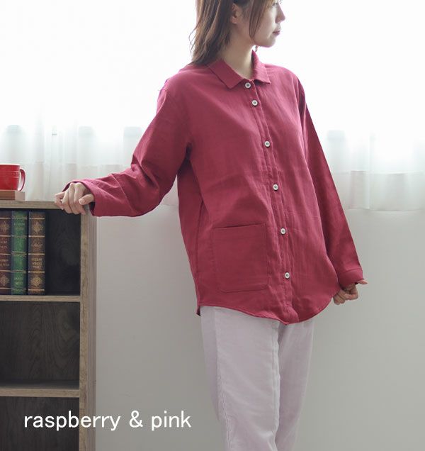 コーディネート1