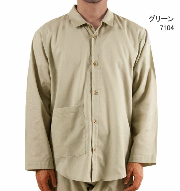 グリーン