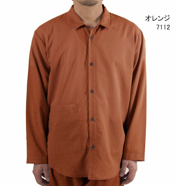 オレンジ