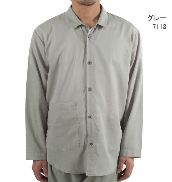 グレー