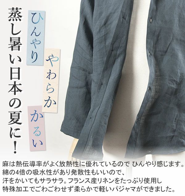 ポイント5