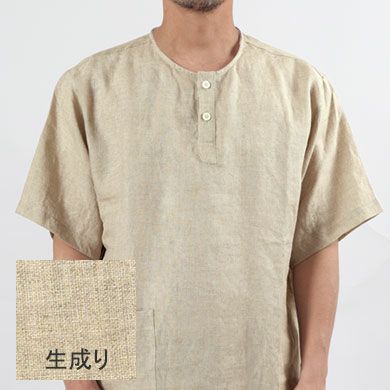 生成り