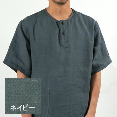 ネイビー