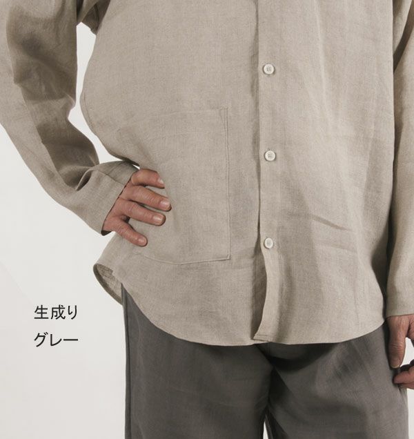 コーディネート3