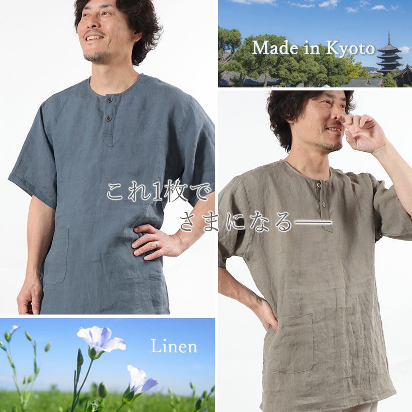 イメージ1