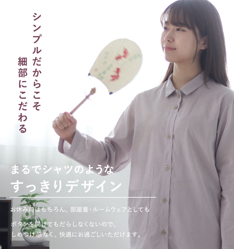 デザイン