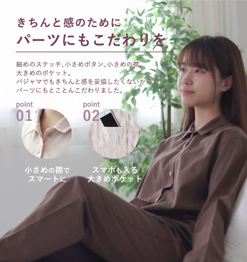 ボタン