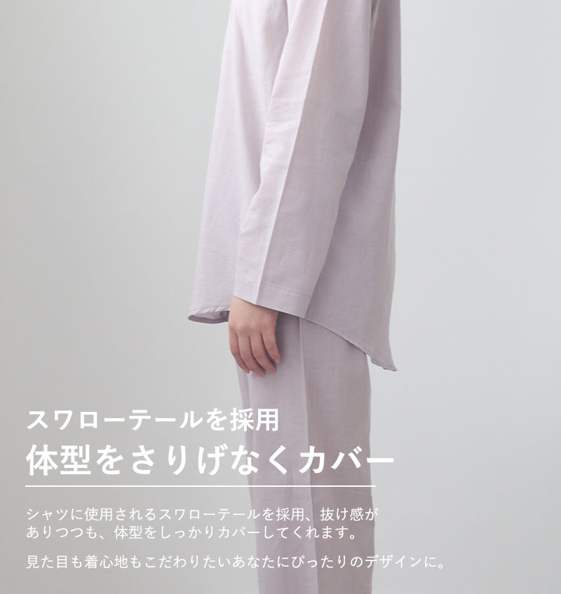 テープ