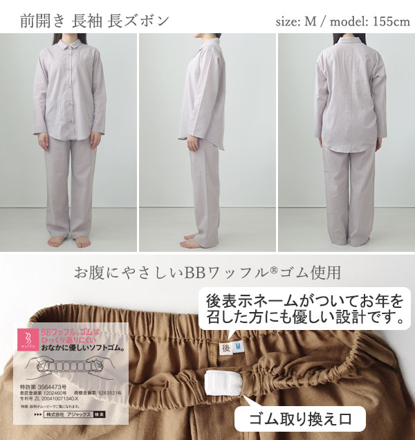 ポケット