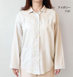 アイボリー