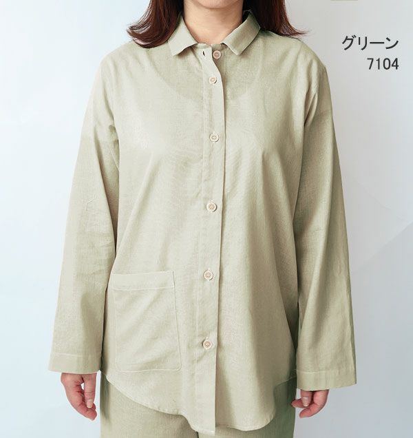 グリーン