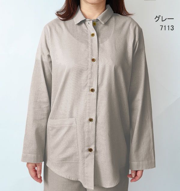 グレー
