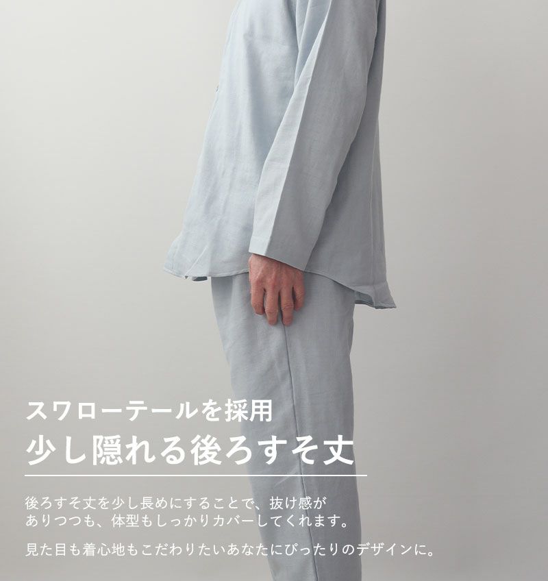 全身画像、ワッフルゴム