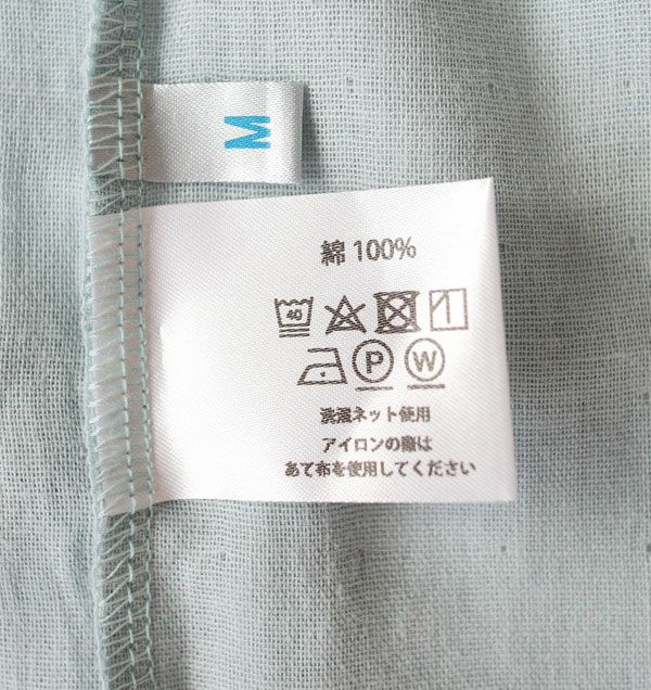 洗濯絵表示