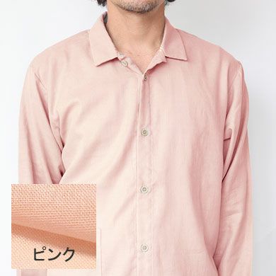 ピンク