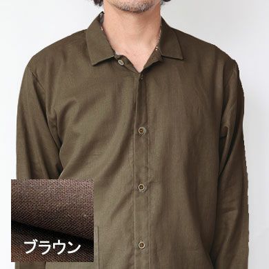 ブラウン