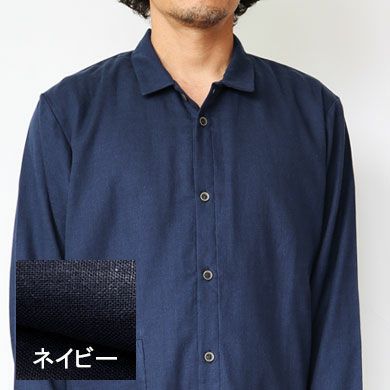ネイビー