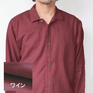 ワイン