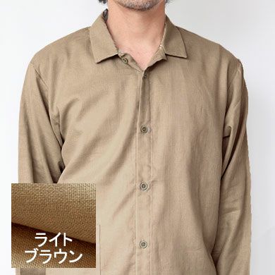 ライトブラウン