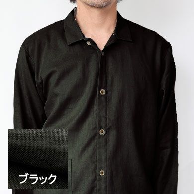 ブラック