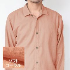 ソフトコーラル