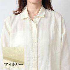国内発送★VS★柔らか♡モダール長袖パジャマ上下セット 楽天市場】パジャマ レディース 長袖 春 秋 2点セット ルーム