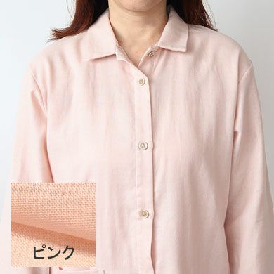 ピンク