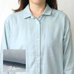 ブルー