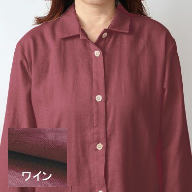 ワイン