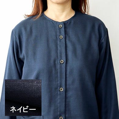 ネイビー
