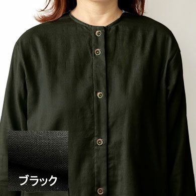 ブラック