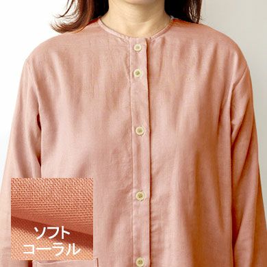 ソフトコーラル