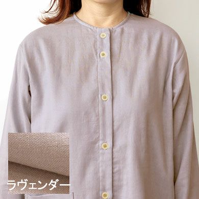 ラヴェンダー