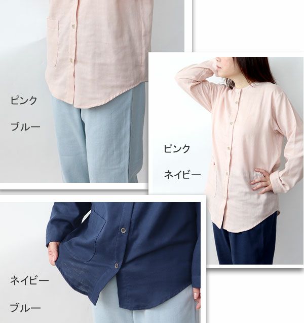 コーディネート1